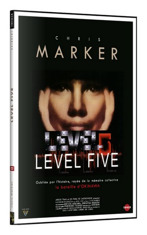 Chris Marker - Level Five 2013